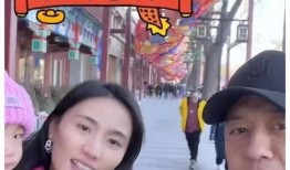 娱乐圈吃瓜爆料预告,神秘事件即将揭晓，吃瓜群众翘首以待！