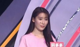 余艳非诚勿扰爆料了吗视频