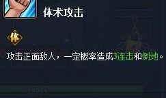 长门青年技能最新爆料,揭秘最新爆料背后的创新力量