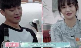 张恒熬夜爆料视频播放,揭秘背后真相