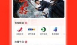 江西立讯爆料新闻报道视频,揭秘企业内部惊人内幕